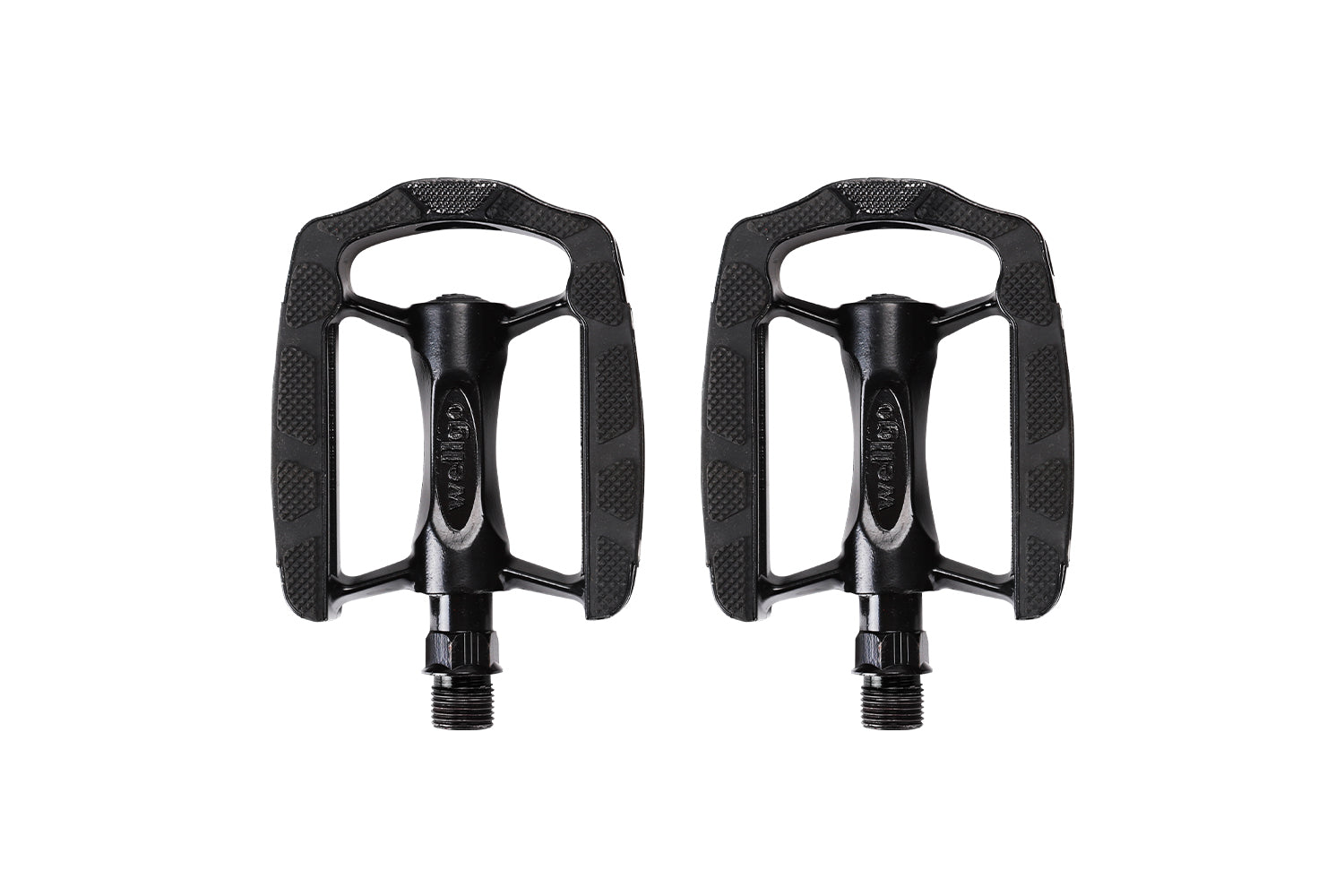 ebike pedal set upgrade